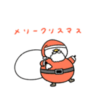 へんてこなアヒルの楽しい年末年始（個別スタンプ：37）