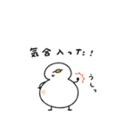 へんてこなアヒルの楽しい年末年始（個別スタンプ：39）