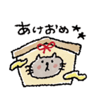 年末年始にも使える！ネコたちの冬スタンプ（個別スタンプ：4）