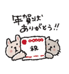 年末年始にも使える！ネコたちの冬スタンプ（個別スタンプ：11）