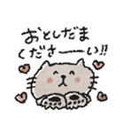 年末年始にも使える！ネコたちの冬スタンプ（個別スタンプ：12）