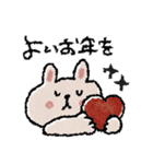 年末年始にも使える！ネコたちの冬スタンプ（個別スタンプ：13）