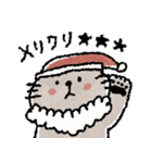 年末年始にも使える！ネコたちの冬スタンプ（個別スタンプ：14）