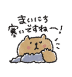 年末年始にも使える！ネコたちの冬スタンプ（個別スタンプ：16）