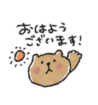 年末年始にも使える！ネコたちの冬スタンプ（個別スタンプ：21）