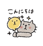 年末年始にも使える！ネコたちの冬スタンプ（個別スタンプ：22）