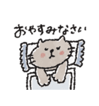 年末年始にも使える！ネコたちの冬スタンプ（個別スタンプ：24）