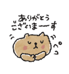 年末年始にも使える！ネコたちの冬スタンプ（個別スタンプ：26）