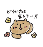 年末年始にも使える！ネコたちの冬スタンプ（個別スタンプ：28）