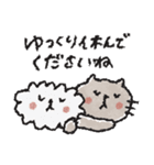 年末年始にも使える！ネコたちの冬スタンプ（個別スタンプ：36）