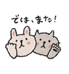 年末年始にも使える！ネコたちの冬スタンプ（個別スタンプ：39）