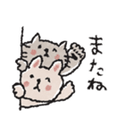 年末年始にも使える！ネコたちの冬スタンプ（個別スタンプ：40）