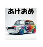 十二支全部 あけおめ 年賀状 デザインカー（個別スタンプ：2）