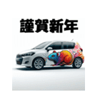 十二支全部 あけおめ 年賀状 デザインカー（個別スタンプ：4）