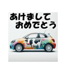 十二支全部 あけおめ 年賀状 デザインカー（個別スタンプ：5）