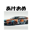 十二支全部 あけおめ 年賀状 デザインカー（個別スタンプ：10）