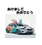 十二支全部 あけおめ 年賀状 デザインカー（個別スタンプ：12）