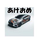 十二支全部 あけおめ 年賀状 デザインカー（個別スタンプ：16）