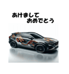 十二支全部 あけおめ 年賀状 デザインカー（個別スタンプ：17）