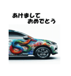 十二支全部 あけおめ 年賀状 デザインカー（個別スタンプ：19）