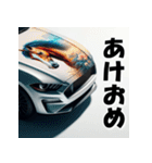 十二支全部 あけおめ 年賀状 デザインカー（個別スタンプ：22）