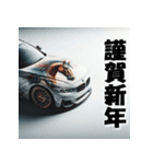 十二支全部 あけおめ 年賀状 デザインカー（個別スタンプ：23）