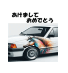 十二支全部 あけおめ 年賀状 デザインカー（個別スタンプ：25）