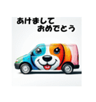 十二支全部 あけおめ 年賀状 デザインカー（個別スタンプ：36）