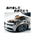 十二支全部 あけおめ 年賀状 デザインカー（個別スタンプ：39）