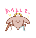 あけおめ！ほめ神さま（個別スタンプ：1）