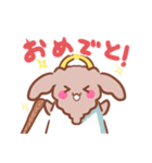 あけおめ！ほめ神さま（個別スタンプ：2）