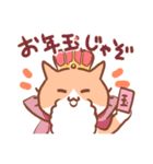 あけおめ！ほめ神さま（個別スタンプ：5）