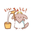 あけおめ！ほめ神さま（個別スタンプ：7）