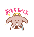 あけおめ！ほめ神さま（個別スタンプ：8）