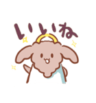 あけおめ！ほめ神さま（個別スタンプ：9）