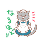 あけおめ！ほめ神さま（個別スタンプ：13）