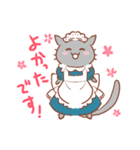 あけおめ！ほめ神さま（個別スタンプ：14）