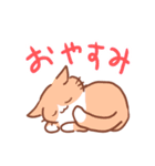 あけおめ！ほめ神さま（個別スタンプ：16）