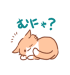 あけおめ！ほめ神さま（個別スタンプ：17）