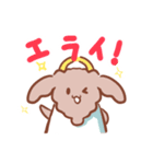 あけおめ！ほめ神さま（個別スタンプ：19）