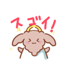 あけおめ！ほめ神さま（個別スタンプ：20）