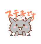 あけおめ！ほめ神さま（個別スタンプ：21）