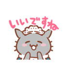 あけおめ！ほめ神さま（個別スタンプ：25）