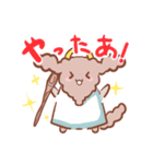 あけおめ！ほめ神さま（個別スタンプ：26）