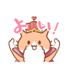 あけおめ！ほめ神さま（個別スタンプ：29）