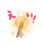 あけおめ！ほめ神さま（個別スタンプ：33）