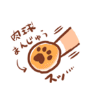 あけおめ！ほめ神さま（個別スタンプ：34）