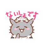 あけおめ！ほめ神さま（個別スタンプ：35）