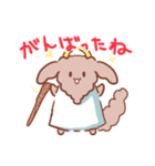 あけおめ！ほめ神さま（個別スタンプ：37）