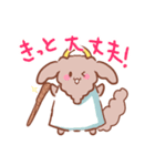 あけおめ！ほめ神さま（個別スタンプ：38）